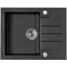 Мойка кварцевая Alveus Granital Rock 30 Carbon-G91 (595 х 475) Карбон