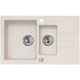 Мойка кварцевая Alveus Granital Rock 70 Arctic-G11 (780 х 480) Арктик Мойка кварцевая Alveus Granital Rock 70 Arctic-G11 (780 х 480) Арктик