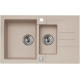 Мойка кварцевая Alveus Granital Rock 70 Terra-G22 (780 х 480) Терра Мойка кварцевая Alveus Granital Rock 70 Terra-G22 (780 х 480) Терра