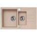 Мойка кварцевая Alveus Granital Rock 70 Beige-G55 (780 х 480) Бежевая