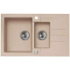 Мойка кварцевая Alveus Granital Rock 70 Beige-G55 (780 х 480) Бежевая Мойка кварцевая Alveus Granital Rock 70 Beige-G55 (780 х 480) Бежевая