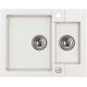 Мойка кварцевая Alveus Granital Rock 80 Arctic-G11 (595 х 475) Арктик Мойка кварцевая Alveus Granital Rock 80 Arctic-G11 (595 х 475) Арктик
