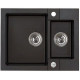 Мойка кварцевая Alveus Granital Rock 80 Carbon-G91 (595 х 475) Карбон