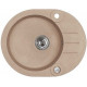 Мойка кварцевая Alveus Granital Roll 40 Beige-G55 (595 х 475) Бежевая