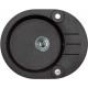 Мойка кварцевая Alveus Granital Roll 40 Carbon-G91 (595 х 475) Карбон Мойка кварцевая Alveus Granital Roll 40 Carbon-G91 (595 х 475) Карбон