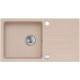 Мойка кварцевая Alveus Granital Galapagos 30 Beige-G55 (770 х 430) Бежевая Мойка кварцевая Alveus Granital Galapagos 30 Beige-G55 (770 х 430) Бежевая