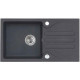 Мойка кварцевая Alveus Granital Galapagos 30 Carbon-G91 (770 х 430) Карбон Мойка кварцевая Alveus Granital Galapagos 30 Carbon-G91 (770 х 430) Карбон