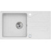 Мойка кварцевая Alveus Granital Galapagos 30 Arctic-G11 (770 х 430) Арктик
