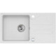 Мойка кварцевая Alveus Granital Galapagos 30 Arctic-G11 (770 х 430) Арктик Мойка кварцевая Alveus Granital Galapagos 30 Arctic-G11 (770 х 430) Арктик