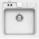 Мойка кварцевая Alveus Granital Niagara 20 Arctic-G11 (465 х 465) Арктик Мойка кварцевая Alveus Granital Niagara 20 Arctic-G11 (465 х 465) Арктик