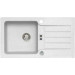 Мойка кварцевая Alveus Granital Niagara 30 Arctic-G11 (775 х 430) Арктик