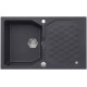 Мойка кварцевая Alveus Granital+ Sensual 30 Twilight-G05M (850 х 520) Чёрная Мойка кварцевая Alveus Granital+ Sensual 30 Twilight-G05M (850 х 520) Чёрная