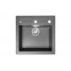 Мойка кварцевая Alveus Formic 20 Granital+ Steel-G04M (520 х 510) Серая Мойка кварцевая Alveus Formic 20 Granital+ Steel-G04M (520 х 510) Серая