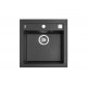 Мойка кварцевая Alveus Formic 20 Granital+ Twilight-G05M (520 х 510) Чёрная Мойка кварцевая Alveus Formic 20 Granital+ Twilight-G05M (520 х 510) Чёрная