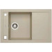 Мойка кварцевая Alveus Formic 30 Granital+ Pebble-G02M (760 х 500) Бежевая