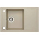 Мойка кварцевая Alveus Formic 30 Granital+ Pebble-G02M (760 х 500) Бежевая Мойка кварцевая Alveus Formic 30 Granital+ Pebble-G02M (760 х 500) Бежевая