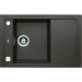 Мойка кварцевая Alveus Formic 30 Granital+ Chocolate-G03M (760 х 500) Коричневая
