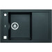 Мойка кварцевая Alveus Formic 30 Granital+ Twilight-G05M (760 х 500) Чёрная