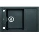 Мойка кварцевая Alveus Formic 30 Granital+ Twilight-G05M (760 х 500) Чёрная Мойка кварцевая Alveus Formic 30 Granital+ Twilight-G05M (760 х 500) Чёрная