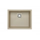 Мойка кварцевая Alveus Quadrix Granital+ Quadrix 50 Pebble-G02M (560 х 460) Бежевая Мойка кварцевая Alveus Quadrix Granital+ Quadrix 50 Pebble-G02M (560 х 460) Бежевая