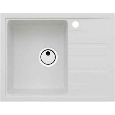 Мойка кварцевая Alveus Granital Intermezzo 30 Arctic-G11 (620 х 480) Арктик Мойка кварцевая Alveus Granital Intermezzo 30 Arctic-G11 (620 х 480) Арктик