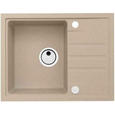 Мойка кварцевая Alveus Granital Intermezzo 30 Beige-G55 (620 х 480) Бежевая