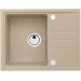 Мойка кварцевая Alveus Granital Intermezzo 30 Beige-G55 (620 х 480) Бежевая
