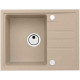 Мойка кварцевая Alveus Granital Intermezzo 30 Beige-G55 (620 х 480) Бежевая