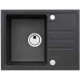 Мойка кварцевая Alveus Granital Intermezzo 30 Carbon-G91 (620 х 480) Карбон Мойка кварцевая Alveus Granital Intermezzo 30 Carbon-G91 (620 х 480) Карбон