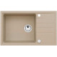 Мойка кварцевая Alveus Granital Intermezzo 130 Beige-G55 (780 х 480) Бежевая