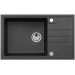 Мойка кварцевая Alveus Granital Intermezzo 130 Carbon-G91 (780 х 480) Карбон