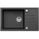 Мойка кварцевая Alveus Granital Intermezzo 130 Carbon-G91 (780 х 480) Карбон