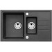 Мойка кварцевая Alveus Granital Intermezzo 70 Carbon-G91 (780 х 480) Карбон