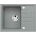 Мойка кварцевая Alveus Granital Intermezzo 30 Concrete-G81 (620 х 480) Серая