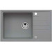 Мойка кварцевая Alveus Granital Intermezzo 130 Concrete-G81 (780 х 480) Серая