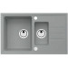 Мойка кварцевая Alveus Granital Intermezzo 70 Concrete-G81 (780 х 480) Серая