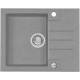 Мойка кварцевая Alveus Granital Rock 30 Concrete-G81 (595 х 475) Серая
