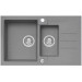 Мойка кварцевая Alveus Granital Rock 70 Concrete-G81 (780 х 480) Серая