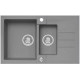 Мойка кварцевая Alveus Granital Rock 70 Concrete-G81 (780 х 480) Серая