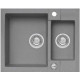 Мойка кварцевая Alveus Granital Rock 80 Concrete-G81 (595 х 475) Серая