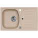 Мойка кварцевая Alveus Granital Record 30 Beige-G55 (780 х 480) Бежевая