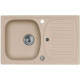 Мойка кварцевая Alveus Granital Record 30 Beige-G55 (780 х 480) Бежевая Мойка кварцевая Alveus Granital Record 30 Beige-G55 (780 х 480) Бежевая
