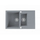 Мойка кварцевая Alveus Granital Cadit 70 Concrete-G81 (790 х 500) Серая Мойка кварцевая Alveus Granital Cadit 70 Concrete-G81 (790 х 500) Серая