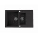 Мойка кварцевая Alveus Granital Cadit 70 Carbon-G91 (790 х 500) Карбон Мойка кварцевая Alveus Granital Cadit 70 Carbon-G91 (790 х 500) Карбон