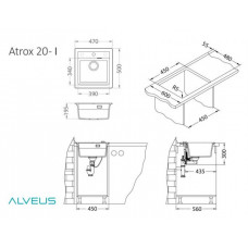 Мойка кварцевая Alveus Granital Atrox 20 Terra-G22 (470 х 500) Терра