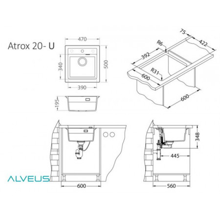 Мойка кварцевая Alveus Granital Atrox 20 Concrete-G81 (470 х 500) Серая
