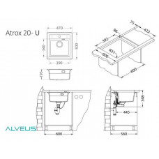 Мойка кварцевая Alveus Granital Atrox 20 Carbon-G91 (470 х 500) Карбон