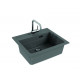 Мойка кварцевая Alveus Granital Atrox 30 Concrete-G81 (590 х 500) Серая Мойка кварцевая Alveus Granital Atrox 30 Concrete-G81 (590 х 500) Серая