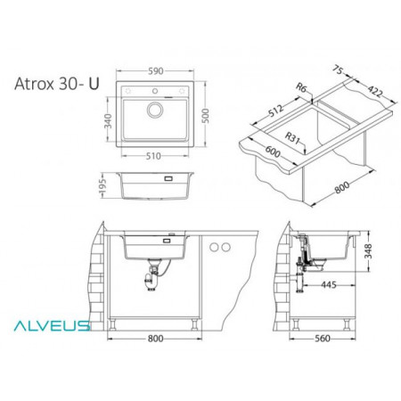 Мойка кварцевая Alveus Granital Atrox 30 Carbon-G91 (590 х 500) Карбон Мойка кварцевая Alveus Granital Atrox 30 Carbon-G91 (590 х 500) Карбон