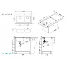 Мойка кварцевая Alveus Granital Atrox 50 Terra-G22 (790 х 500) Терра